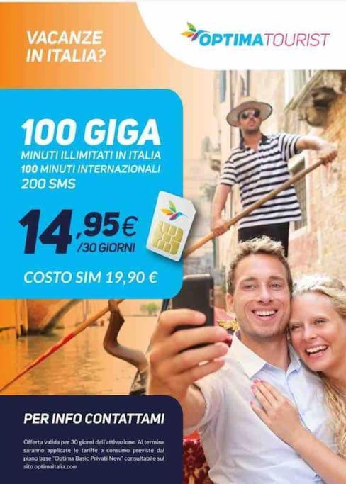 Appartamento A Due Passi Da San Pietro 로마 외부 사진